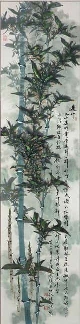选竹图轴