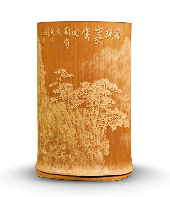 留青竹刻云开别有洞天笔筒