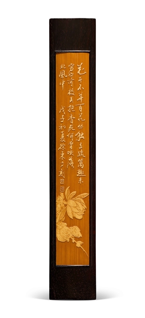 留青竹刻四君子镇纸