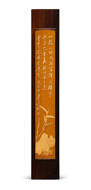 留青竹刻四君子镇纸