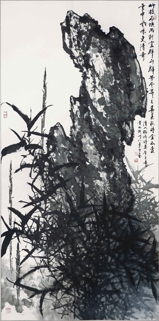 竹枝石块两相宜图轴