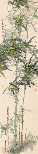 四君子条屏