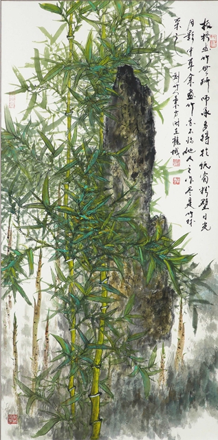 日光月影图轴