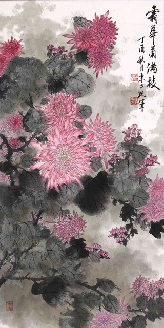 野草花镜片