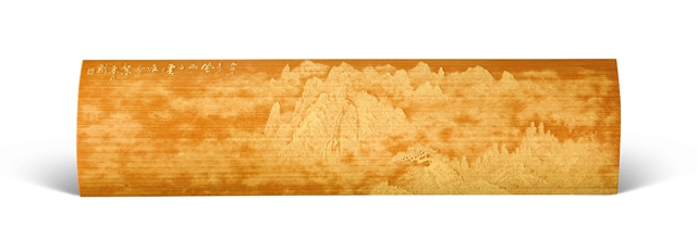 留青竹刻空山多风雨臂搁