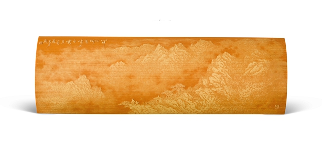 留青竹刻岭上幽云臂搁