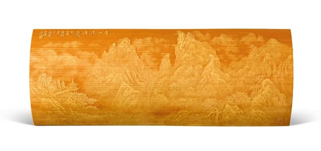 留青竹刻青山流瀑图臂搁