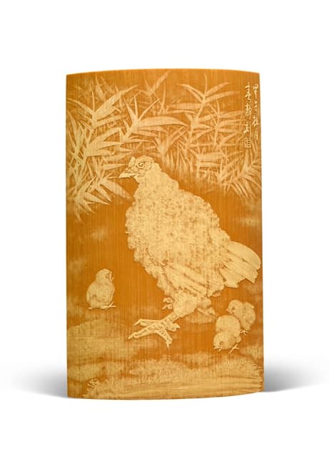 留青竹刻教子图臂搁