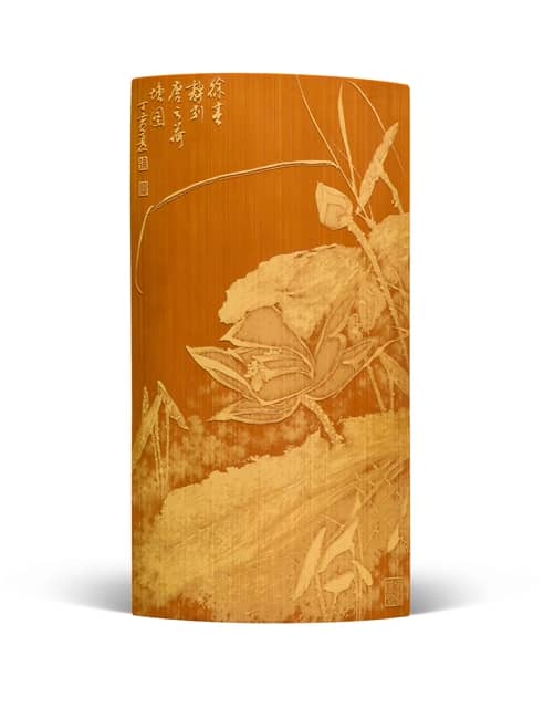 留青竹刻荷塘幽趣图臂搁