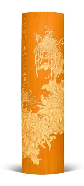 留青竹刻菊美人图臂搁
