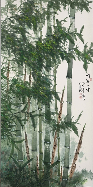 竹海一景图轴