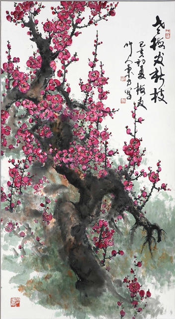 老梅发新枝图轴