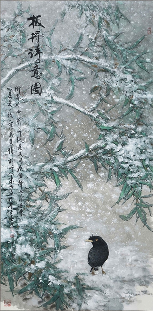板桥诗意图轴