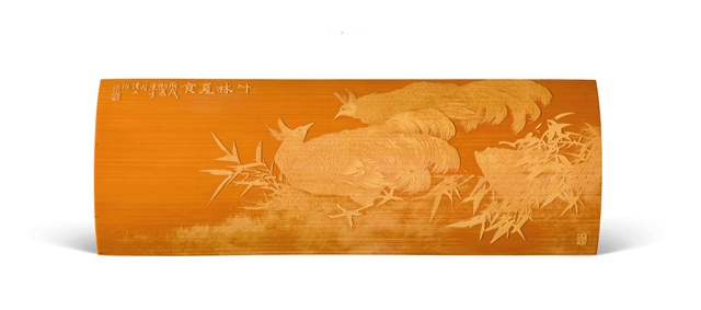 留青竹刻竹林觅食臂搁