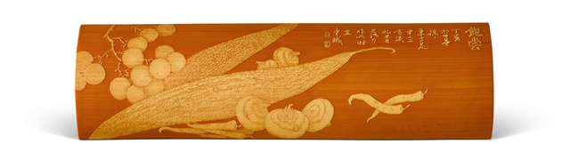 留青竹刻饱尝臂搁