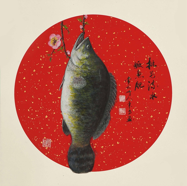 桃花流水鳜鱼肥镜片
